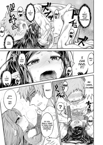 [Samon Shiu] Uranau Tsuki | Moon Fortune-Telling Fhentai - Page 18