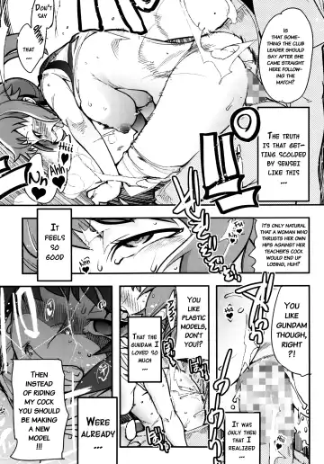 [Uchi-uchi Keyaki] Slave Builder Try + Copy-bon Fhentai.net - Page 16