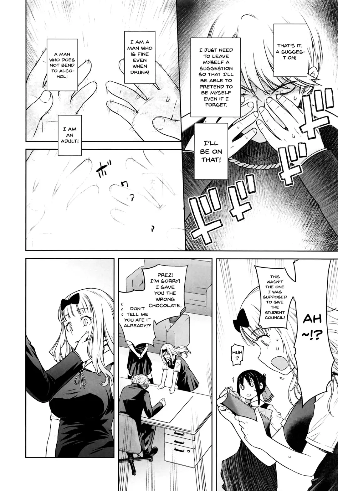 [Ootsuka Kotora] Kaichou wa Oboetenai! | The President Doesn't Remember! Fhentai.net - Page 5