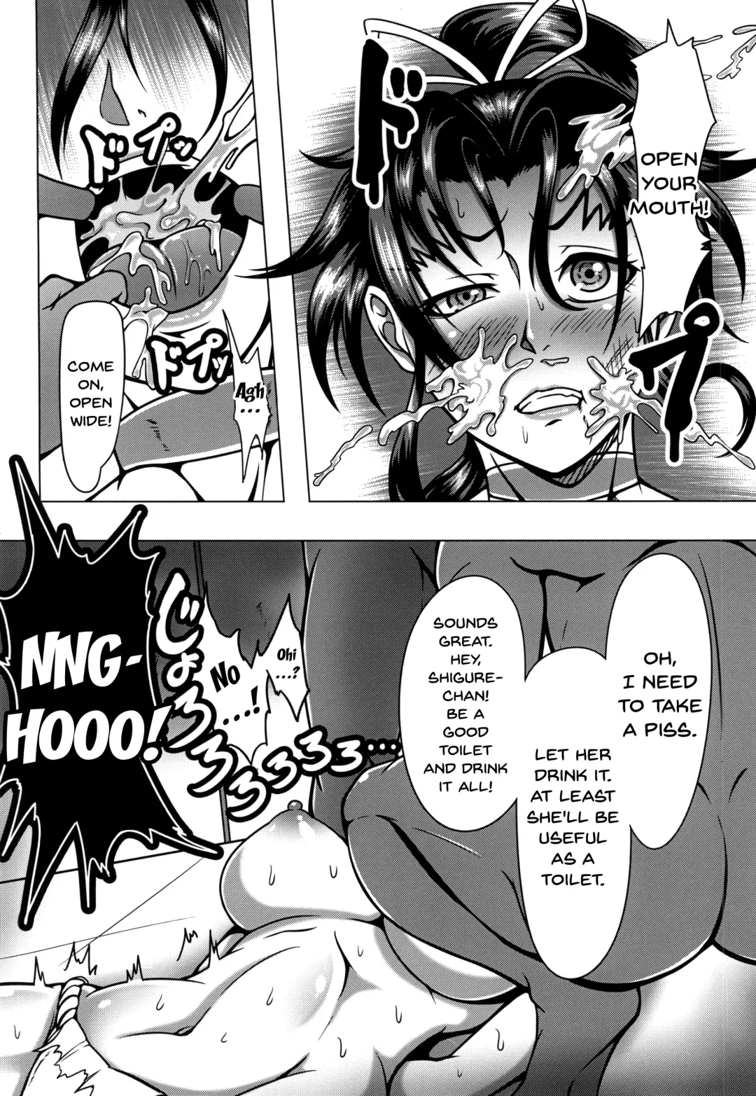 [Kuro Fn] Shintogourinsan Fhentai - Page 15