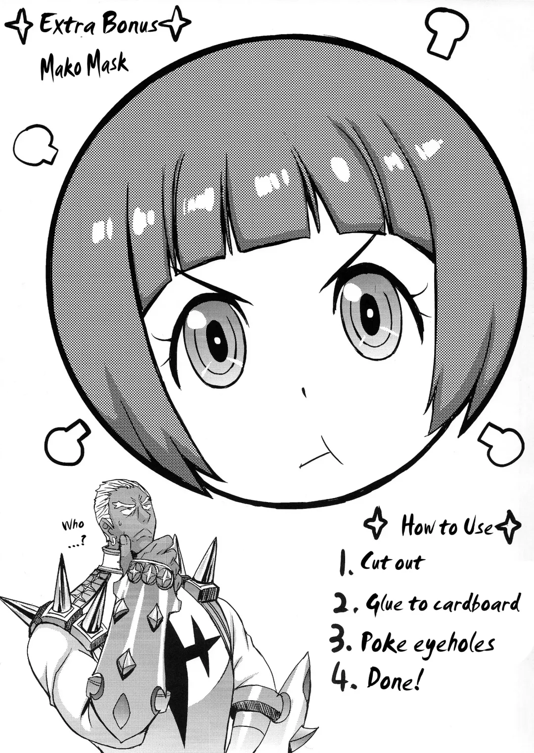 [Kokuryuugan] Oh! Girl Fhentai - Page 22