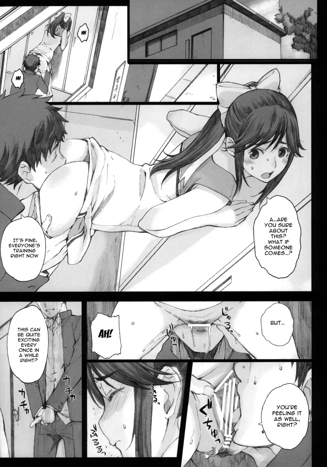 [Arai Kei] Negative Love M Fhentai.net - Page 12