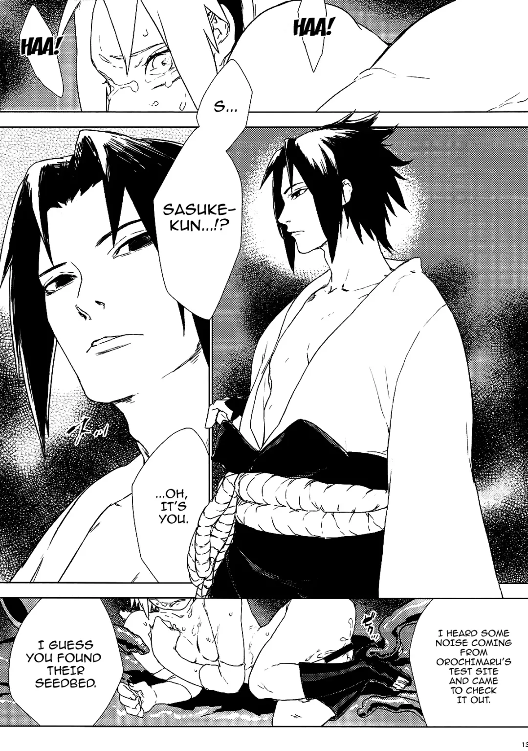 [Saketoba] Phantom Vanilla Fhentai - Page 12