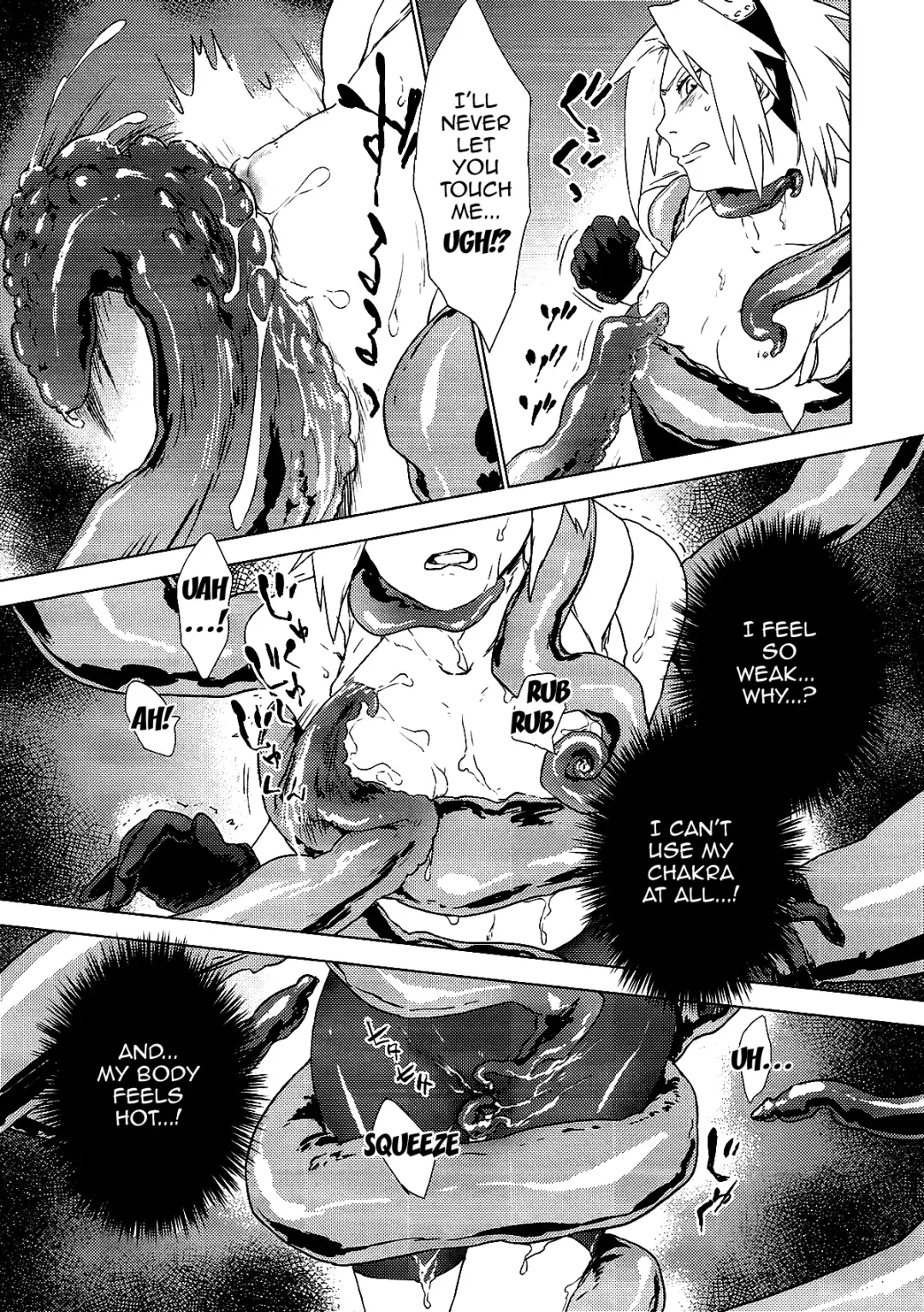 [Saketoba] Phantom Vanilla Fhentai - Page 6