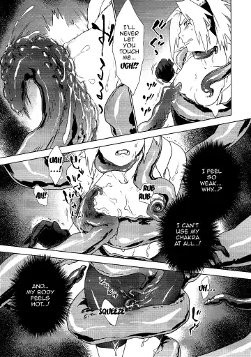 [Saketoba] Phantom Vanilla Fhentai - Page 6