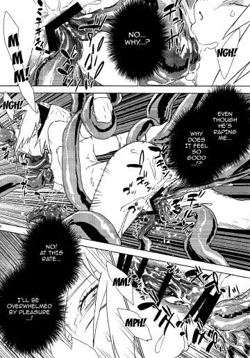 [Saketoba] Phantom Vanilla Fhentai - Page 9