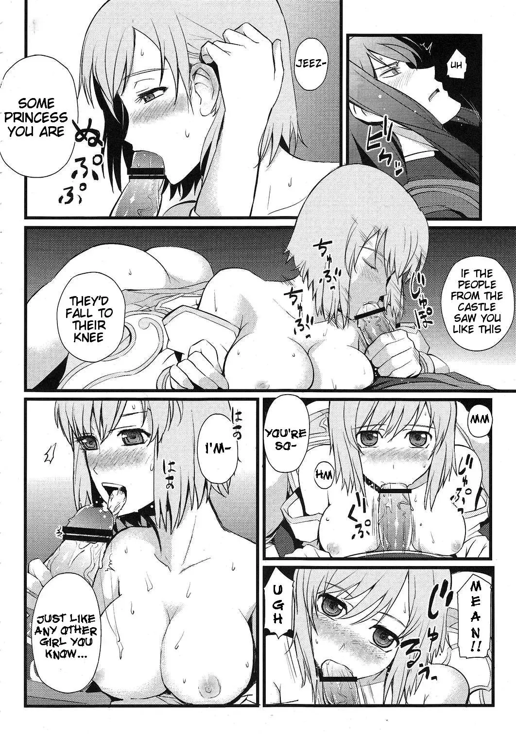 [Nishi Shizumu] Shingeki no Bijo Gundan | Assault of the Beautiful-Woman Army Fhentai - Page 7