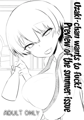 [Hitotose Rin] Uzaki-chan wa H Shitai! 2 | Uzaki-chan Wants To Do It! 2 Fhentai.net - Page 26