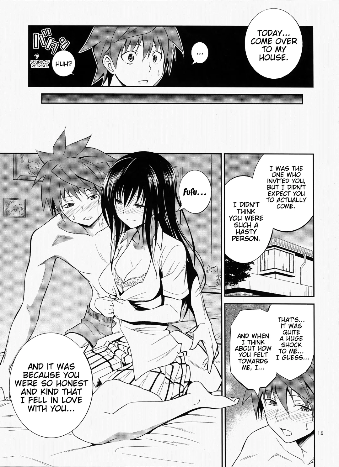 [Aoki Kanji] Watashi Renchi Yaburu. Fhentai - Page 14