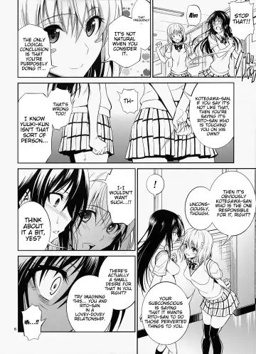 [Aoki Kanji] Watashi Renchi Yaburu. Fhentai.net - Page 5