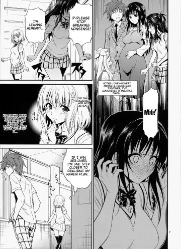 [Aoki Kanji] Watashi Renchi Yaburu. Fhentai.net - Page 6