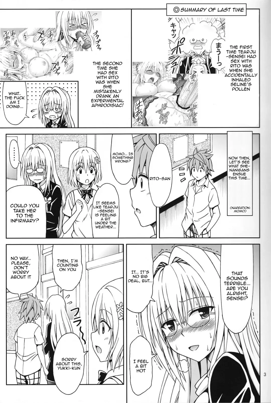 [Eiji] Kyoushi Seikatsu | A Female Teacher's Daily Life Fhentai - Page 2
