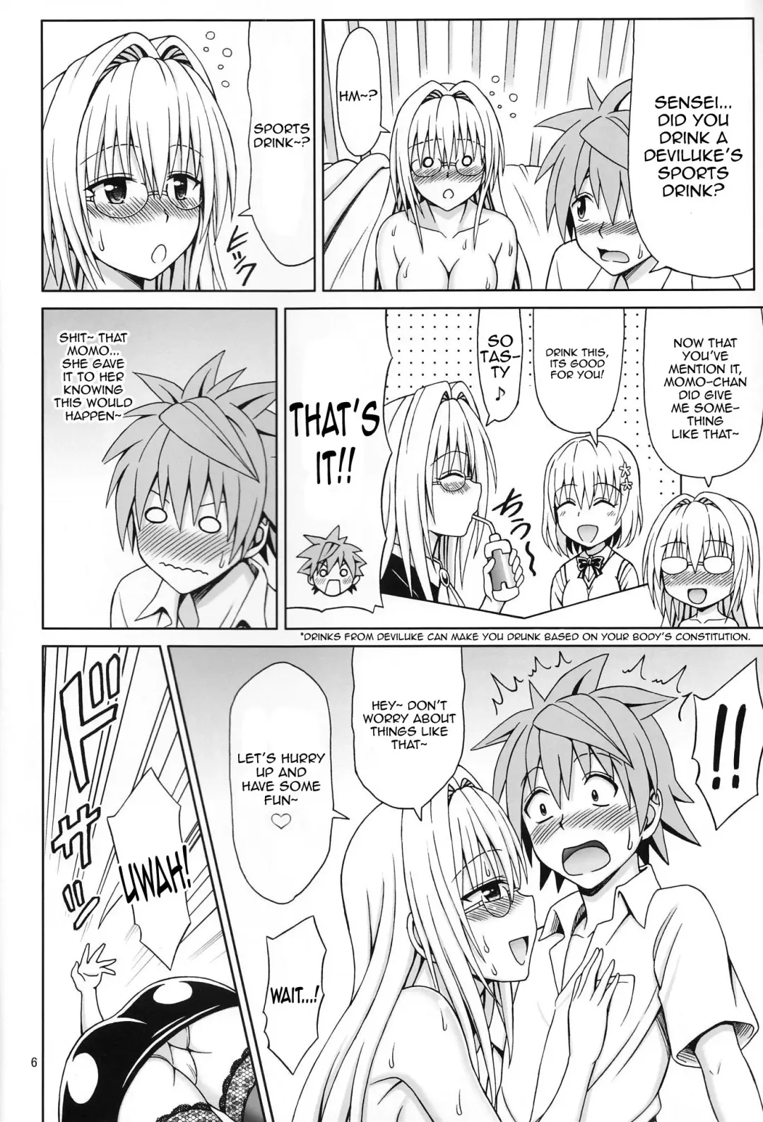 [Eiji] Kyoushi Seikatsu | A Female Teacher's Daily Life Fhentai - Page 5