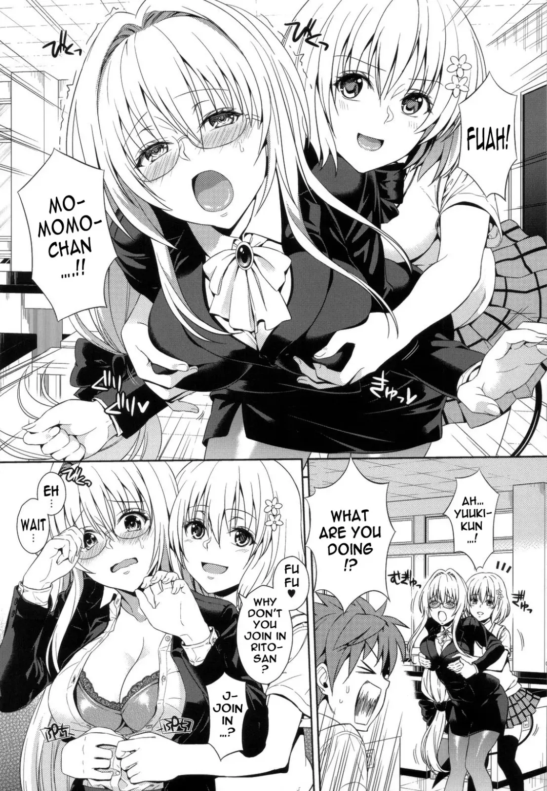 [Oono - Sugaishi] Dojikko Education Fhentai - Page 5
