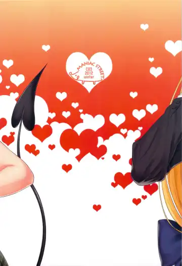 [Oono - Sugaishi] Dojikko Education Fhentai - Page 32