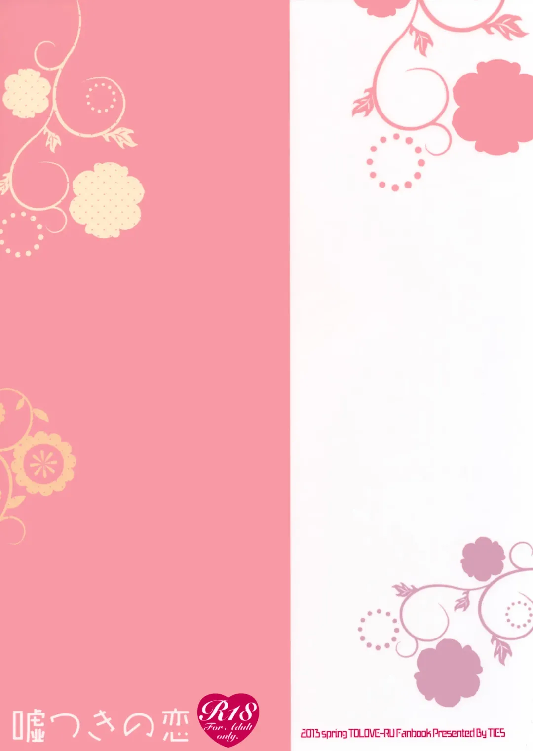 [Takei Ooki] Usotsuki no Koi | Little Liar's Love Fhentai - Page 41