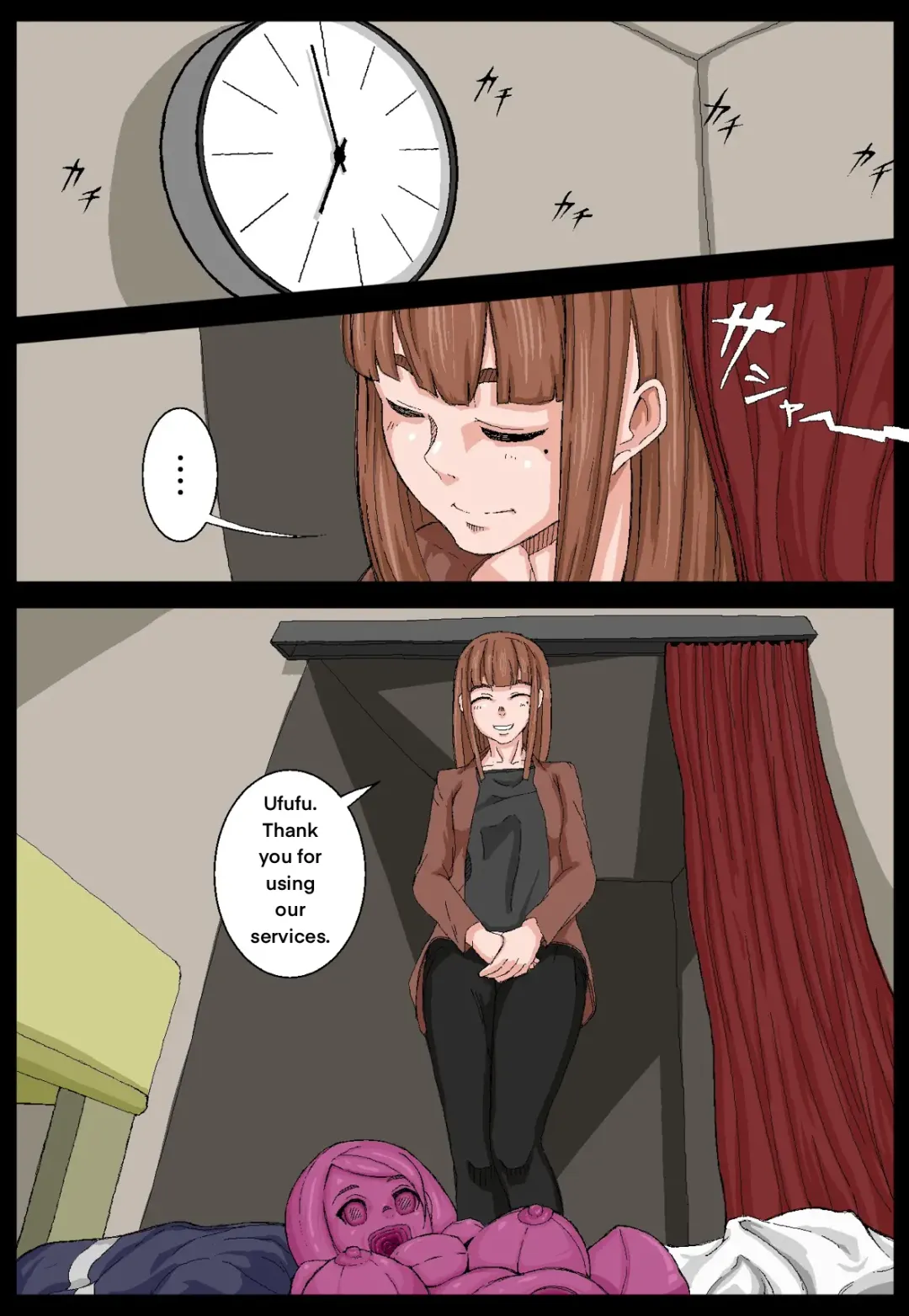 [Ikesuga Yuuna] Onahole Senpai. Fhentai - Page 15