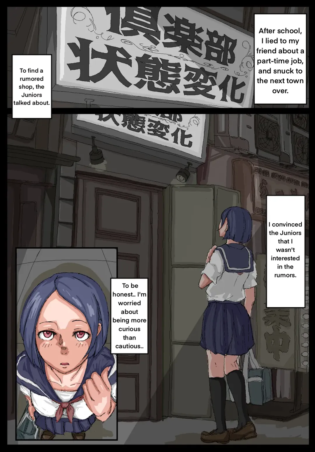 [Ikesuga Yuuna] Onahole Senpai. Fhentai - Page 2