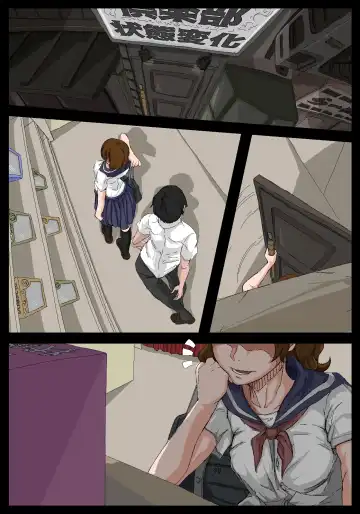 [Ikesuga Yuuna] Onahole Senpai. Fhentai - Page 20