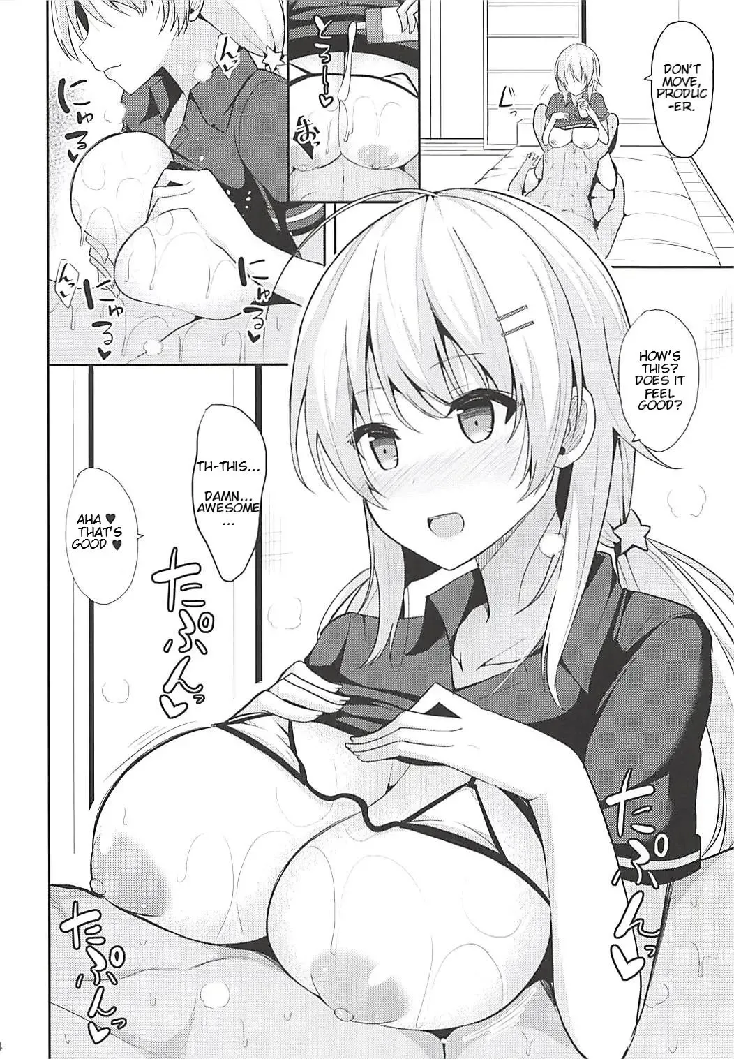 [Takeyuu] Nekonokone Omakebon vol. 7 Fhentai.net - Page 3