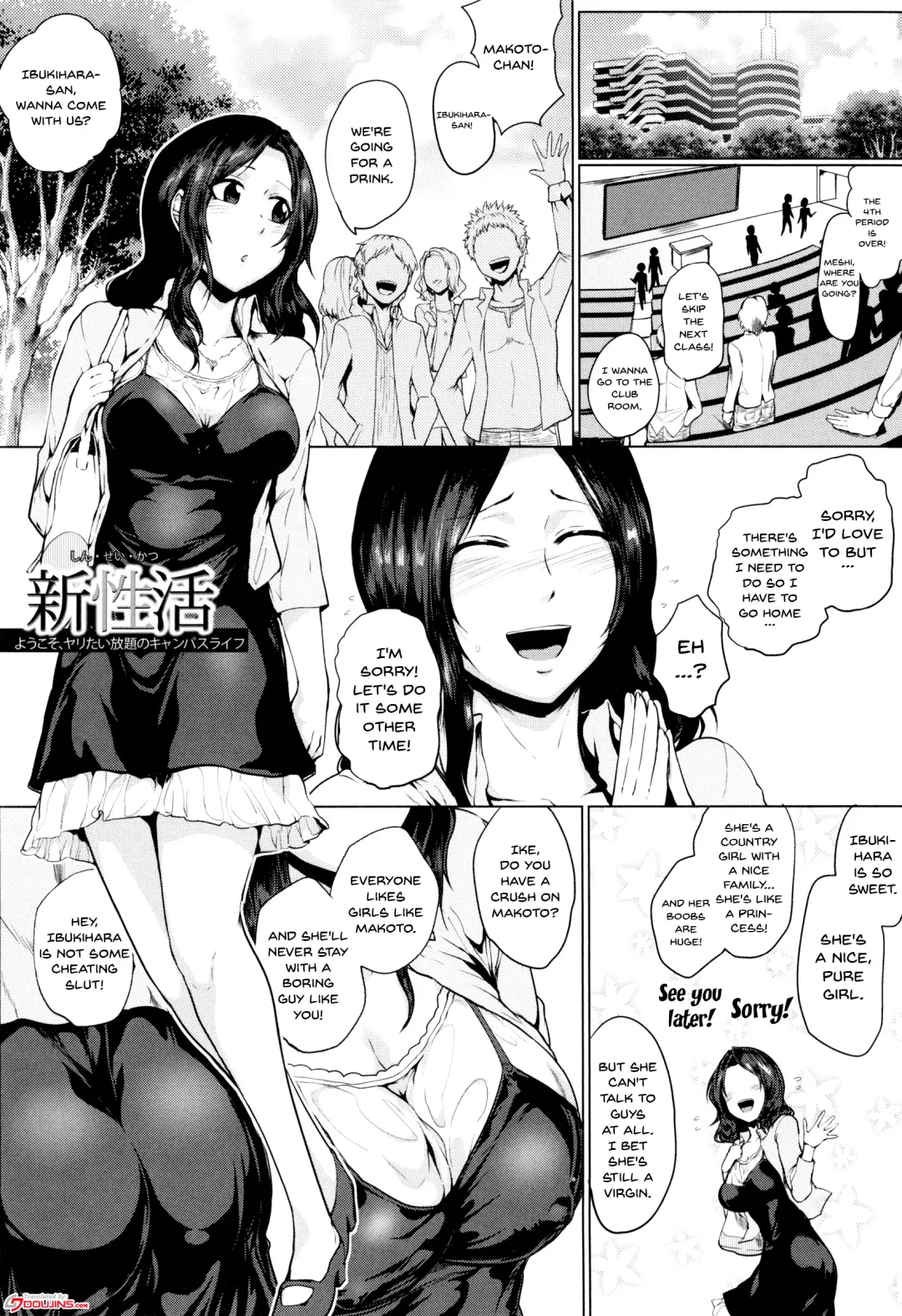 [Sagattoru] Hazukashime no Ran Tanetsuke Gokumon Sikyuu Ikimawashi | A Shameful Revolt Fhentai.net - Page 116