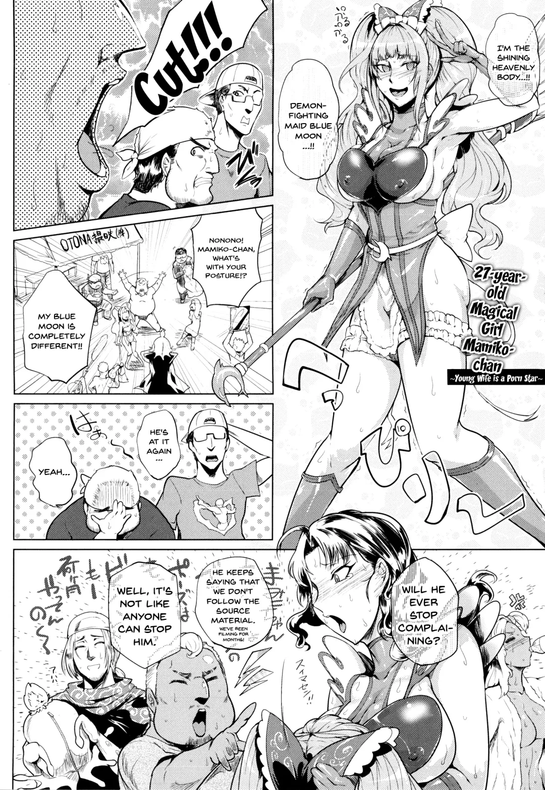 [Sagattoru] Hazukashime no Ran Tanetsuke Gokumon Sikyuu Ikimawashi | A Shameful Revolt Fhentai.net - Page 160