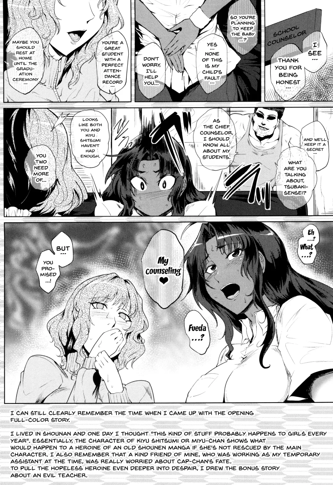 [Sagattoru] Hazukashime no Ran Tanetsuke Gokumon Sikyuu Ikimawashi | A Shameful Revolt Fhentai.net - Page 29