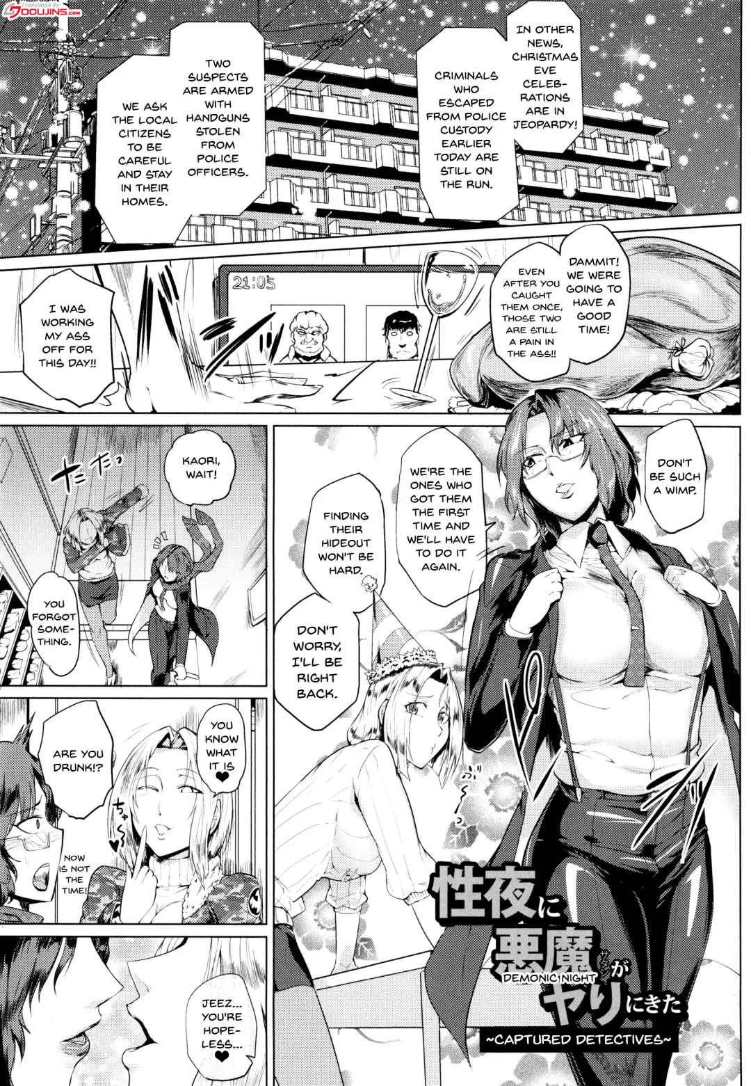 [Sagattoru] Hazukashime no Ran Tanetsuke Gokumon Sikyuu Ikimawashi | A Shameful Revolt Fhentai.net - Page 95