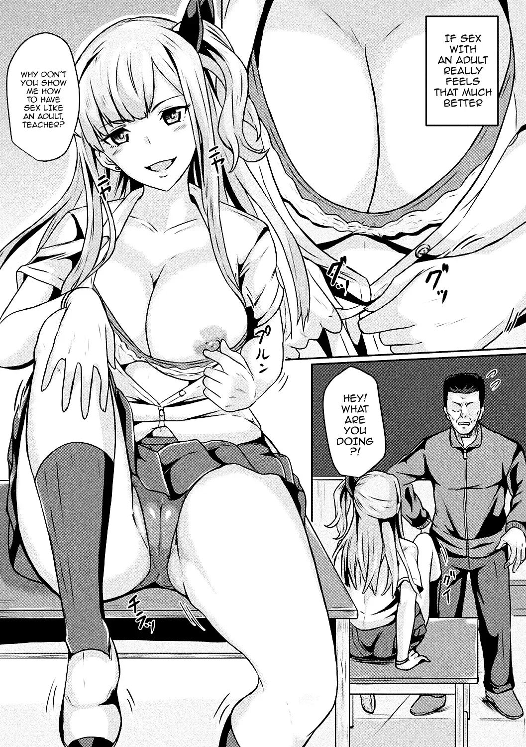 Bessatsu Comic Unreal TS Bitch ~Yaritagari Nyotaika Bishoujo-tachi~ Vol. 2 Fhentai - Page 31