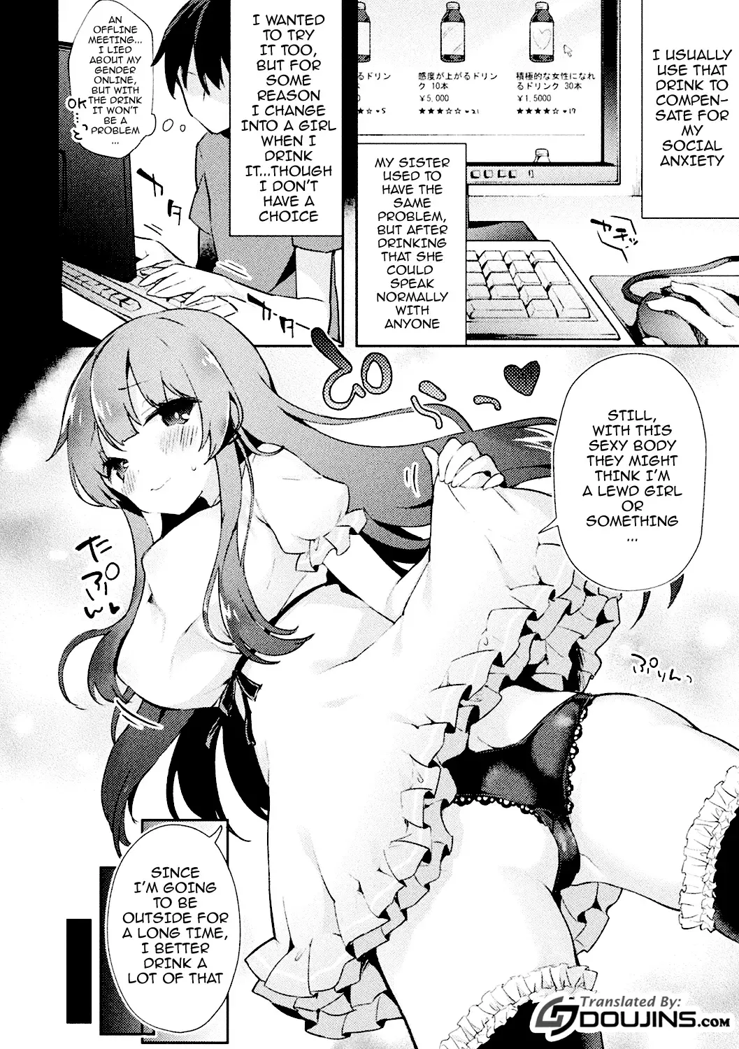 Bessatsu Comic Unreal TS Bitch ~Yaritagari Nyotaika Bishoujo-tachi~ Vol. 2 Fhentai - Page 41