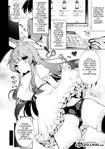Bessatsu Comic Unreal TS Bitch ~Yaritagari Nyotaika Bishoujo-tachi~ Vol. 2 Fhentai - Page 41