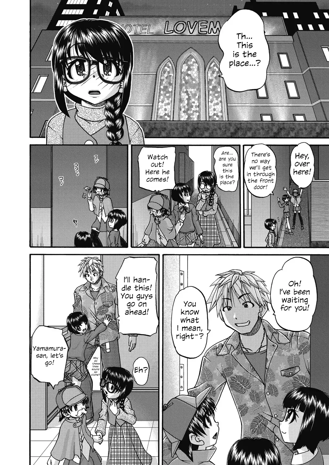 [Chunrouzan] Joshi Shoumarusei Ninshin Club | Gradeschooler Child Bearing Club Fhentai.net - Page 16