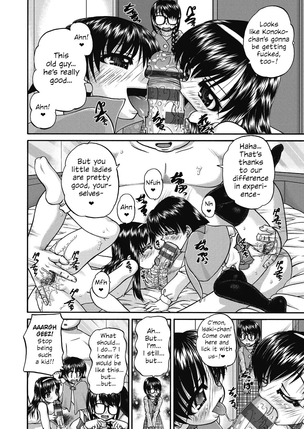 [Chunrouzan] Joshi Shoumarusei Ninshin Club | Gradeschooler Child Bearing Club Fhentai.net - Page 20