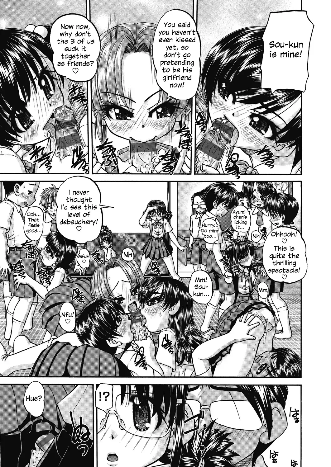 [Chunrouzan] Joshi Shoumarusei Ninshin Club | Gradeschooler Child Bearing Club Fhentai.net - Page 87