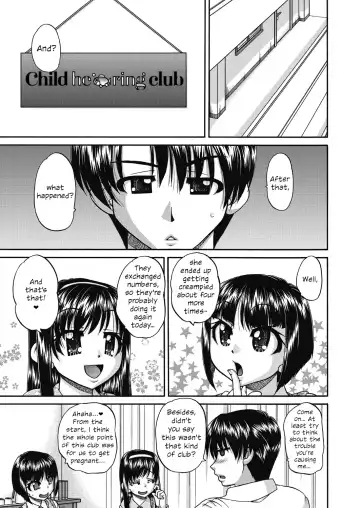 [Chunrouzan] Joshi Shoumarusei Ninshin Club | Gradeschooler Child Bearing Club Fhentai.net - Page 33