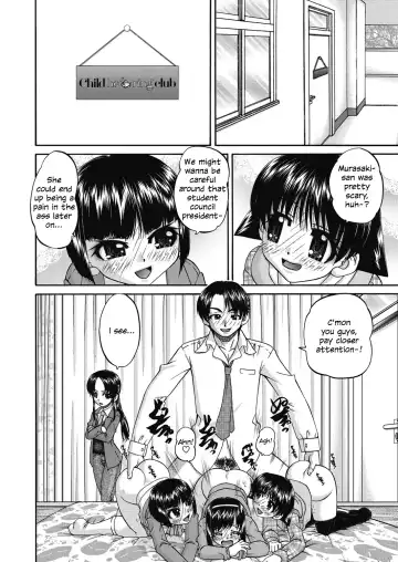 [Chunrouzan] Joshi Shoumarusei Ninshin Club | Gradeschooler Child Bearing Club Fhentai.net - Page 40