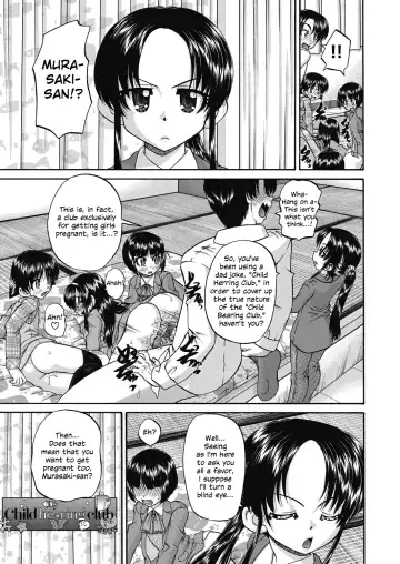 [Chunrouzan] Joshi Shoumarusei Ninshin Club | Gradeschooler Child Bearing Club Fhentai.net - Page 41