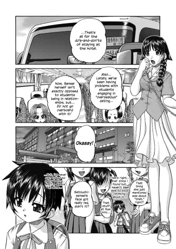 [Chunrouzan] Joshi Shoumarusei Ninshin Club | Gradeschooler Child Bearing Club Fhentai.net - Page 72