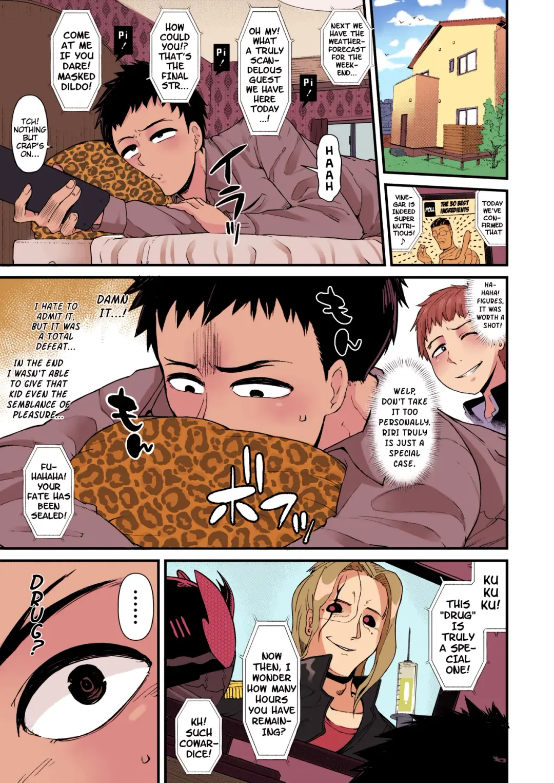 [Akatsuki Katsuie] Cool na Anoko no Shohouyaku | A Cool Little-Girl's Prescription-Drugs (decensored) Fhentai - Page 11