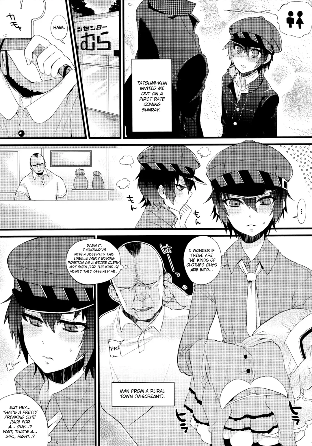 [Bang-you - Shindou] Pesorna Fhentai - Page 12