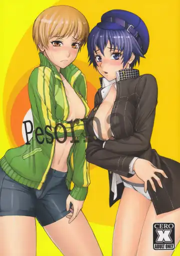 Read [Bang-you - Shindou] Pesorna - Fhentai
