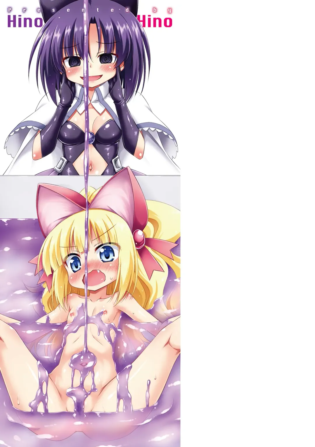 [Hino Hino] Mesuochi Little Hole Fhentai - Page 187