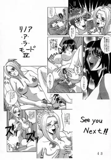 [Kitty - Kouenji Rei] Rinoa,A,La Mode 3 Fhentai.net - Page 45