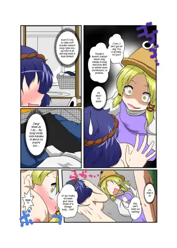 [Mikaduki Neko] Touhou TS Monogatari ~ Suwako-Hen ~ Fhentai.net - Page 8