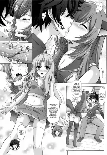 [Yajima Index] Yoru mo Sugoku Rippa na Yuusha-sama ni 1-ban Jouzu ni Gohoushi Dekiru no wa Raphtalia nandesu kara ne Fhentai - Page 4