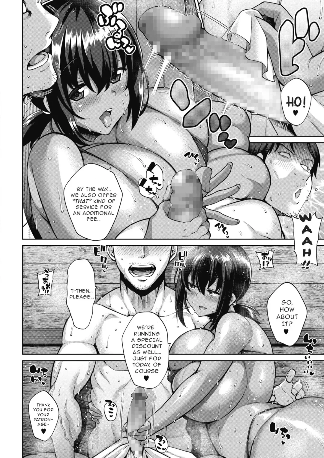 [Drachef] Dosukebe Sauna e Youkoso! Fhentai - Page 6