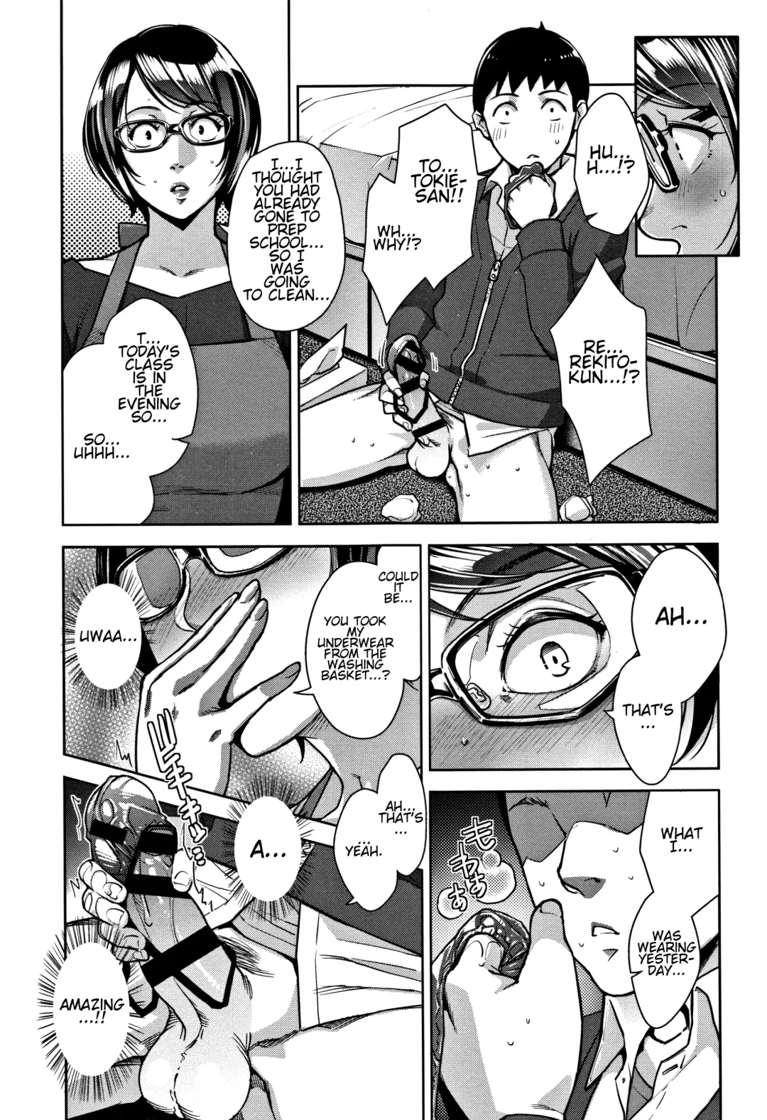 [Sugi G] Nukumori To Nokoriga | Warmth And A Lingering Scent Fhentai - Page 5