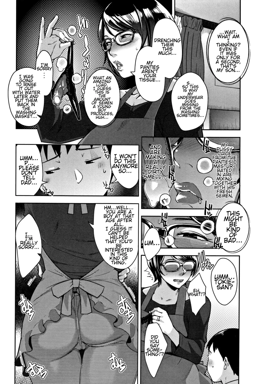 [Sugi G] Nukumori To Nokoriga | Warmth And A Lingering Scent Fhentai - Page 6