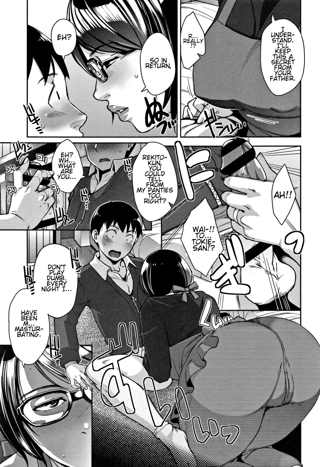 [Sugi G] Nukumori To Nokoriga | Warmth And A Lingering Scent Fhentai - Page 7