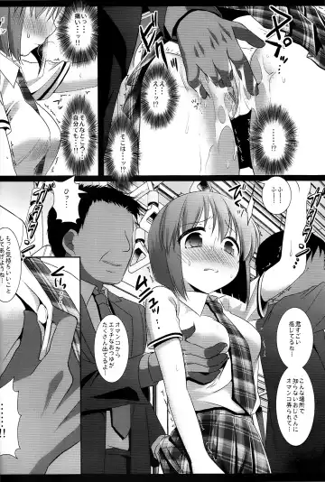 [Nagiyama] Idol Ryoujoku 7 Hagiwara Yukiho Chikan Densha (decensored) Fhentai.net - Page 7